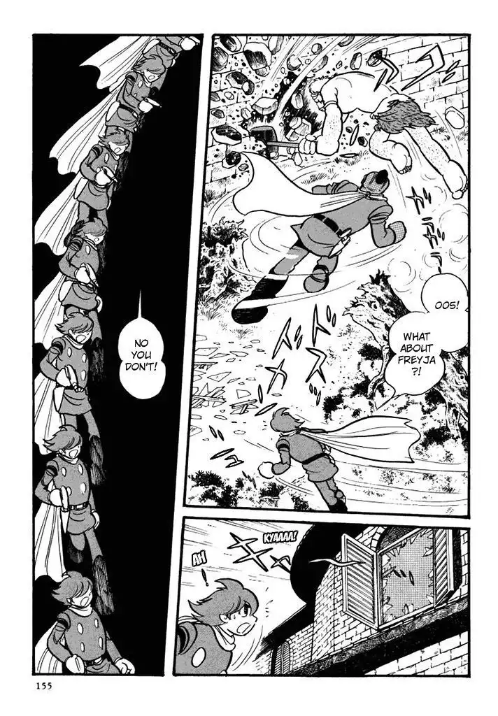 Cyborg 009 Chapter 105 31